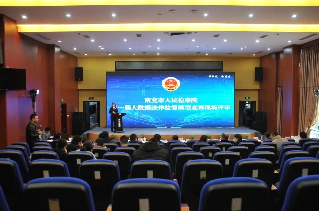 微信图片_20221209152056.jpg