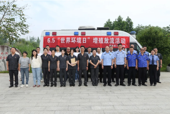 6��5 ���绷���� | �ԡ���������ػ�����̬�̡������ಿ�����Ͽ�չ��ֳ�����߻����շ��