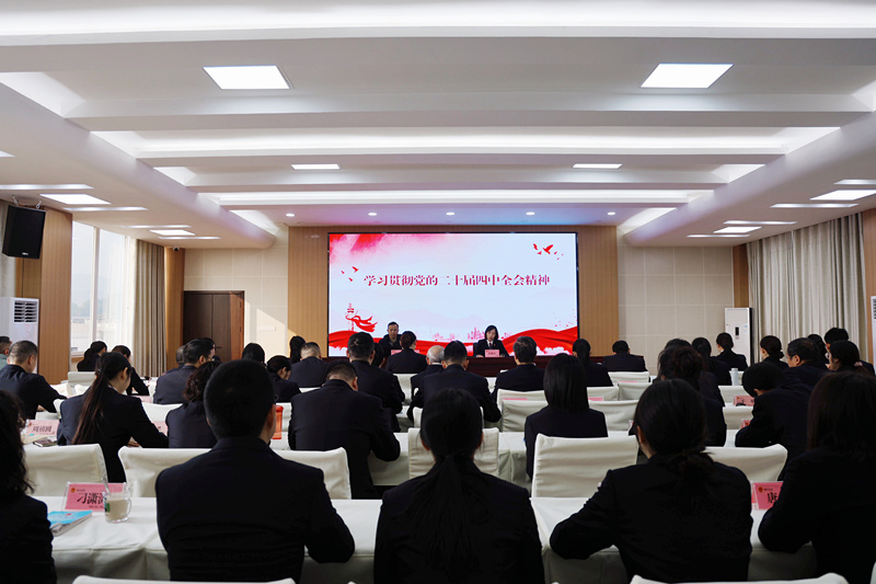 ˳�������Ժ�ٰ쵳�Ķ�ʮ������ȫ�ᾫ��ר������