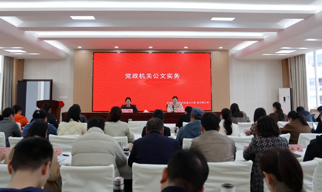 ˳����â٣����ع���ר����ѵ