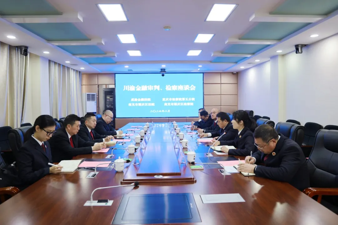 �ٿ�����������С������̸��  ������ʵ����˾��Э��