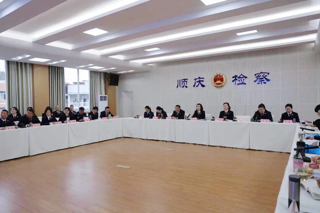 ץ��Ч���պù١�ı��ƪ����˳�������Ժ�ٿ�2025��ȼ��ҵ����Ч�������л�