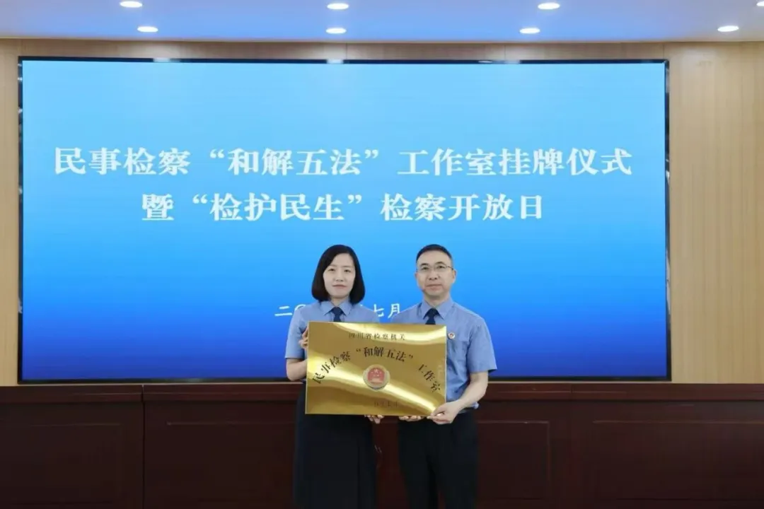 �커����ح�ϳ���˳�������Ժ�������¼�조�ͽ��巨�������ҹ�����ʽ�ߡ��커��������쿪���ջ