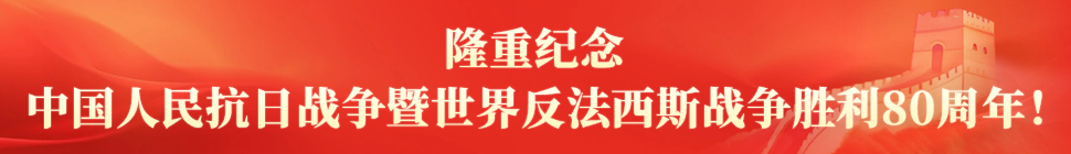 ¡ؼйս練˹սʤ80꣡