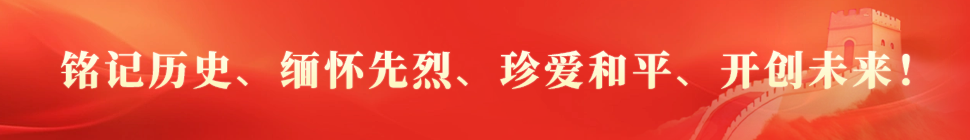 ʷ廳ҡ䰮ƽδ