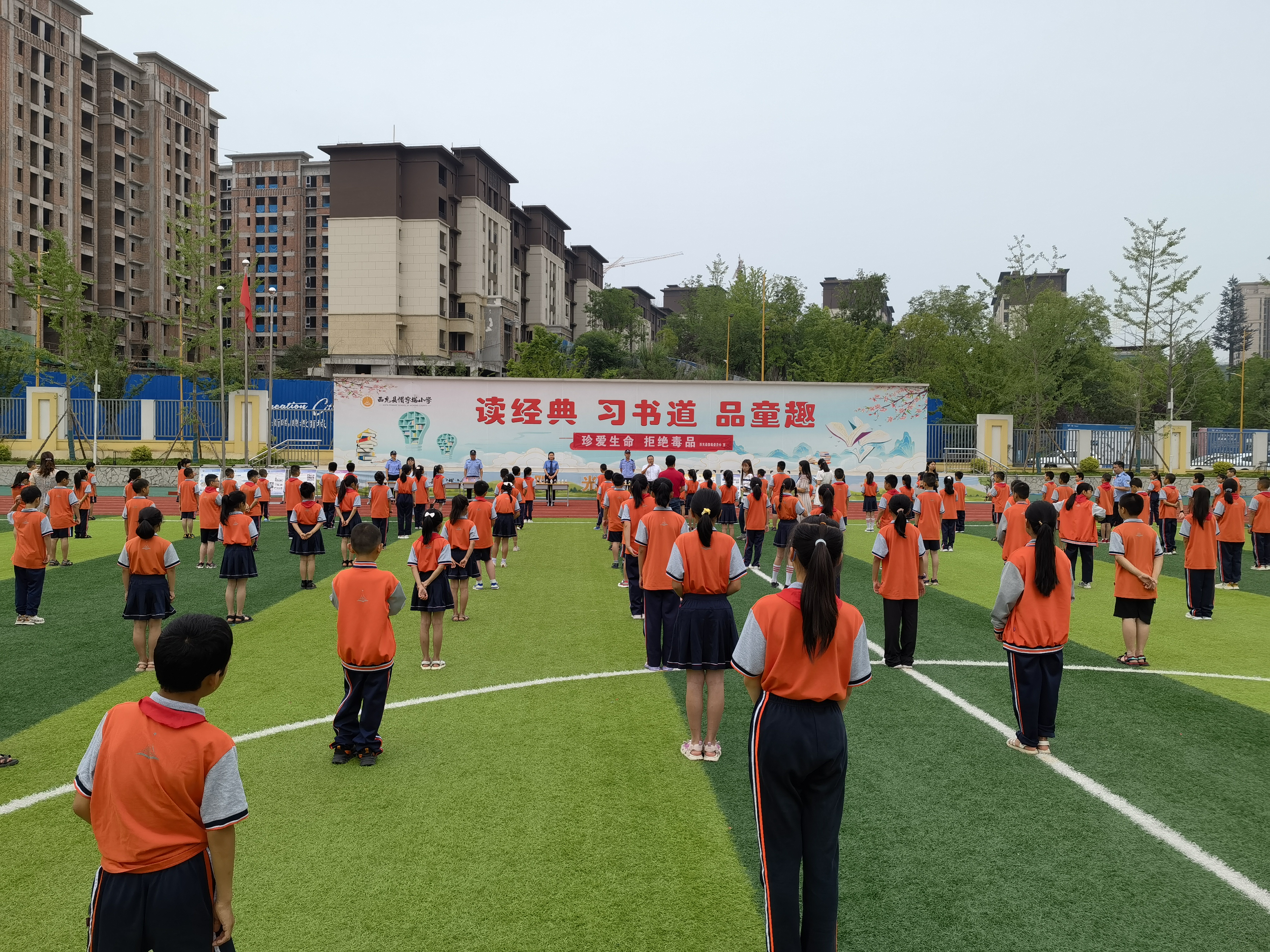 微信图片_20230619173542.jpg