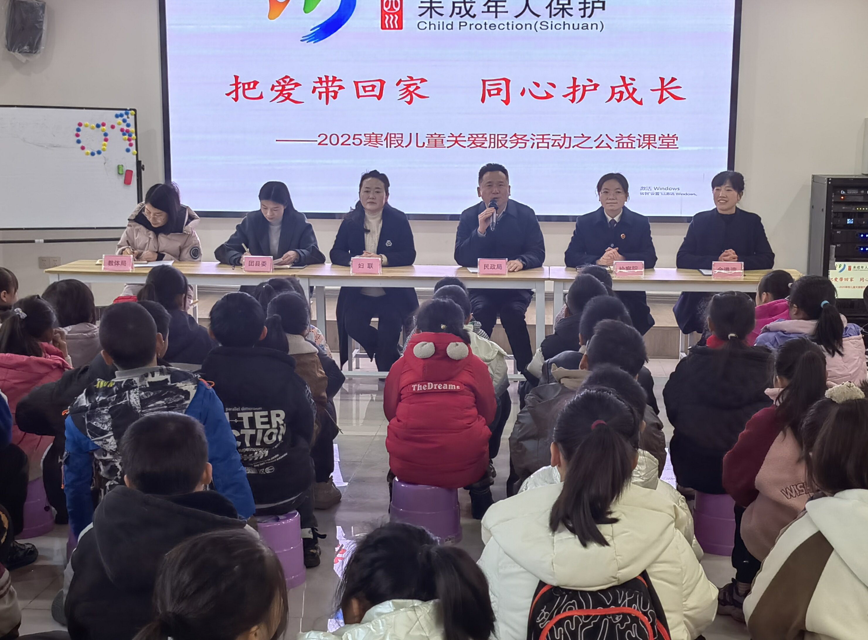 微信图片_20250116155240 - 副本.jpg
