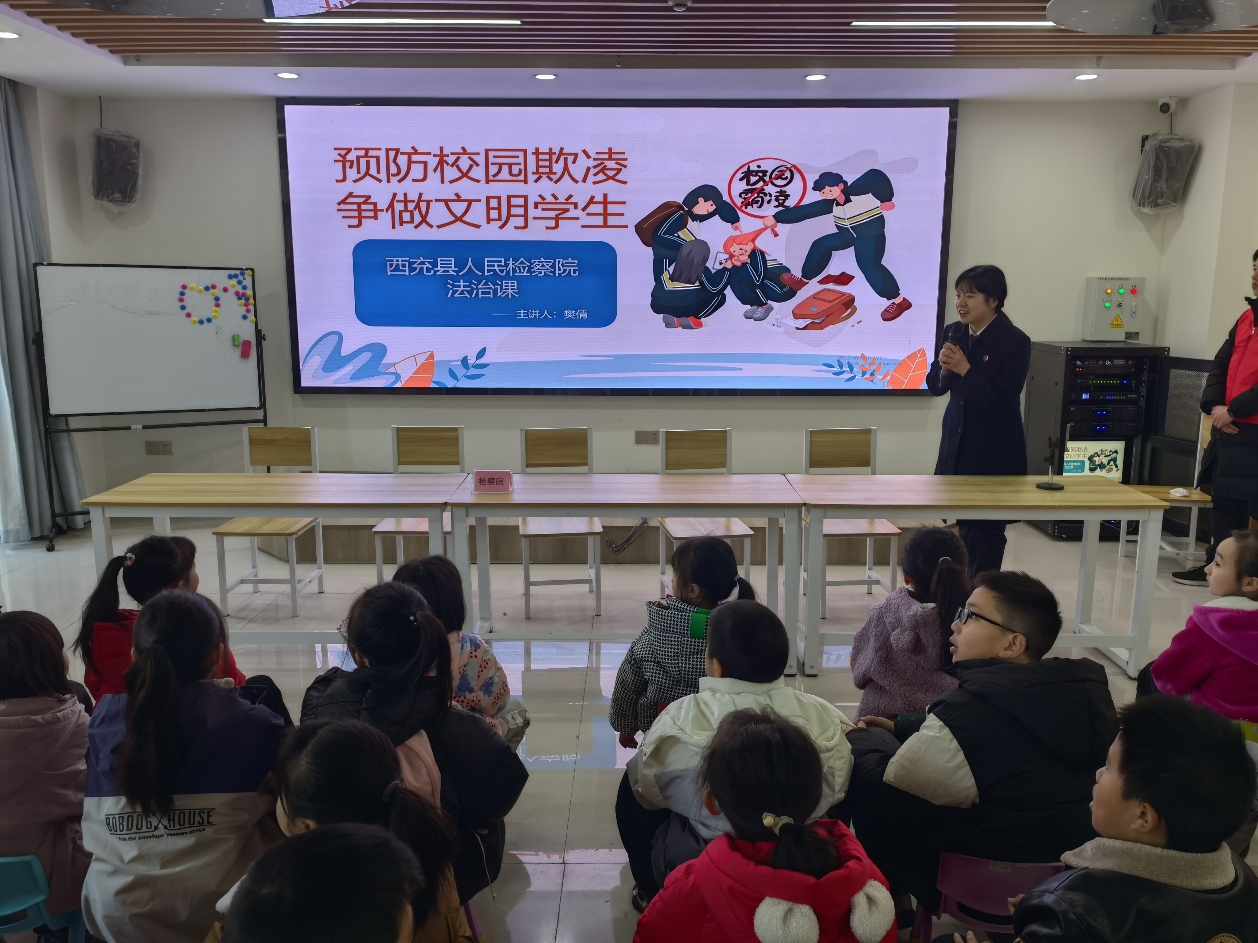微信图片_20250116155249.jpg