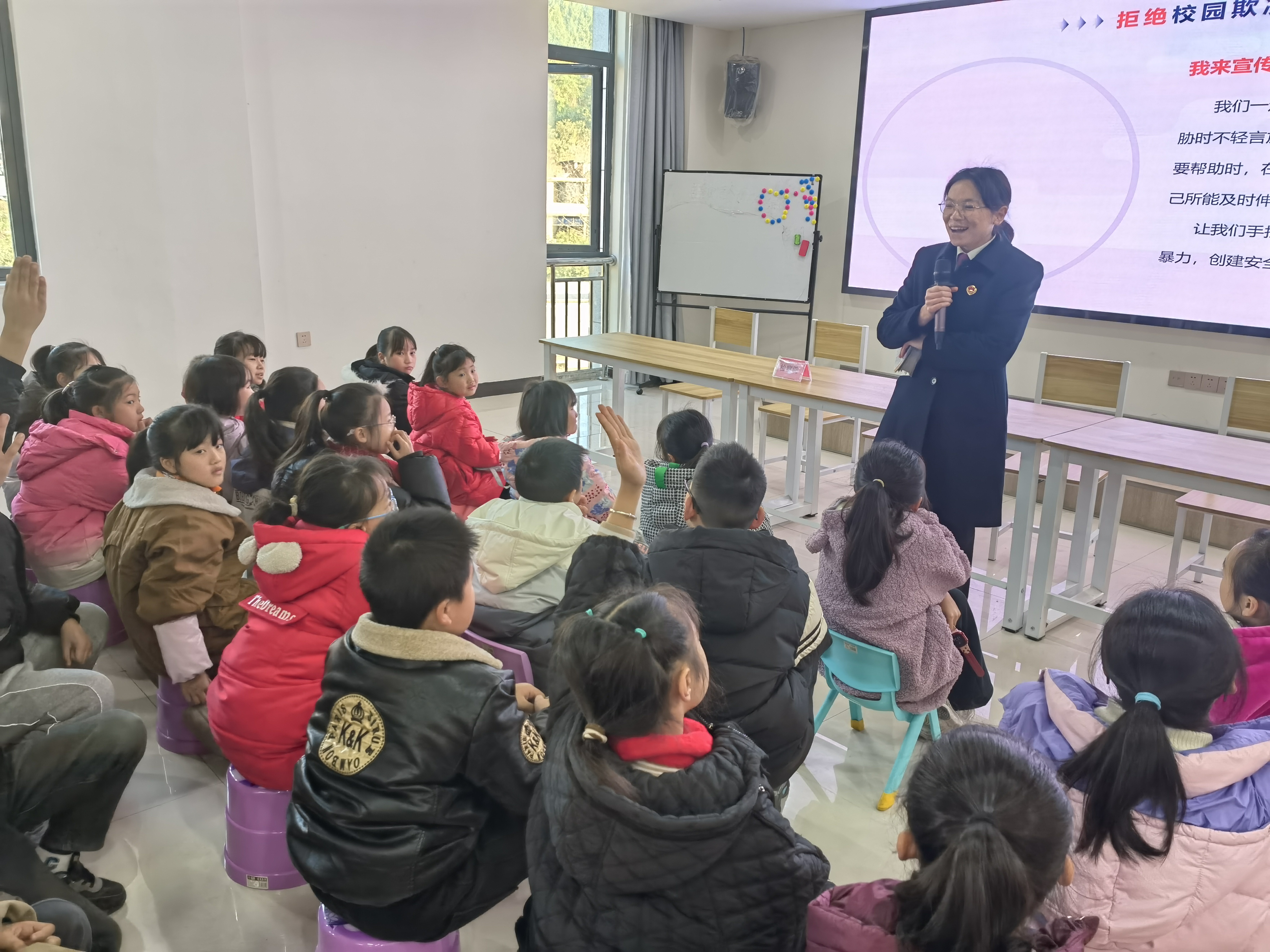 微信图片_20250116155253.jpg