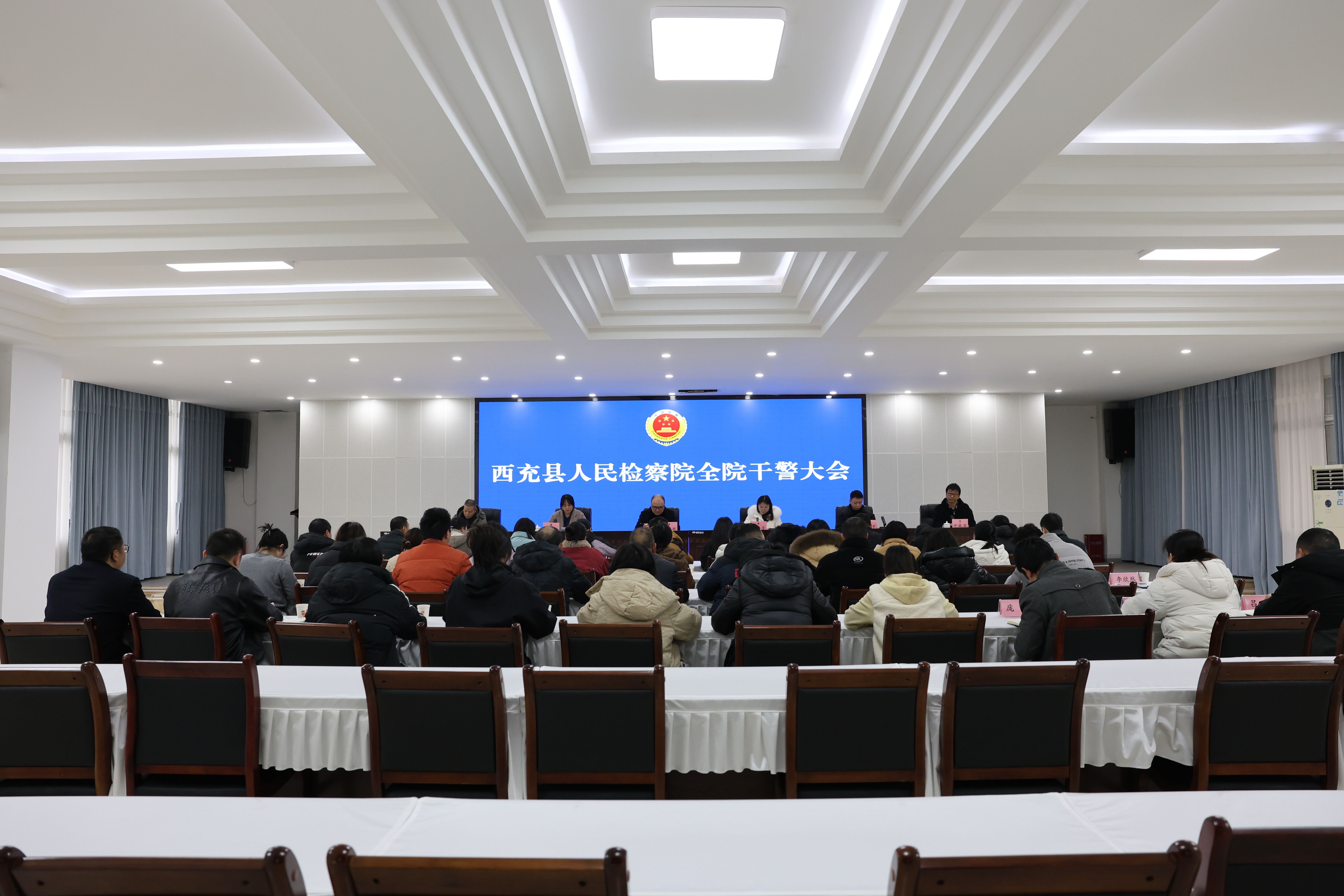 �����ؼ��Ժ��֯��չ��ֹ��Ԥ˾���������涨����ѧϰ�ٽ����