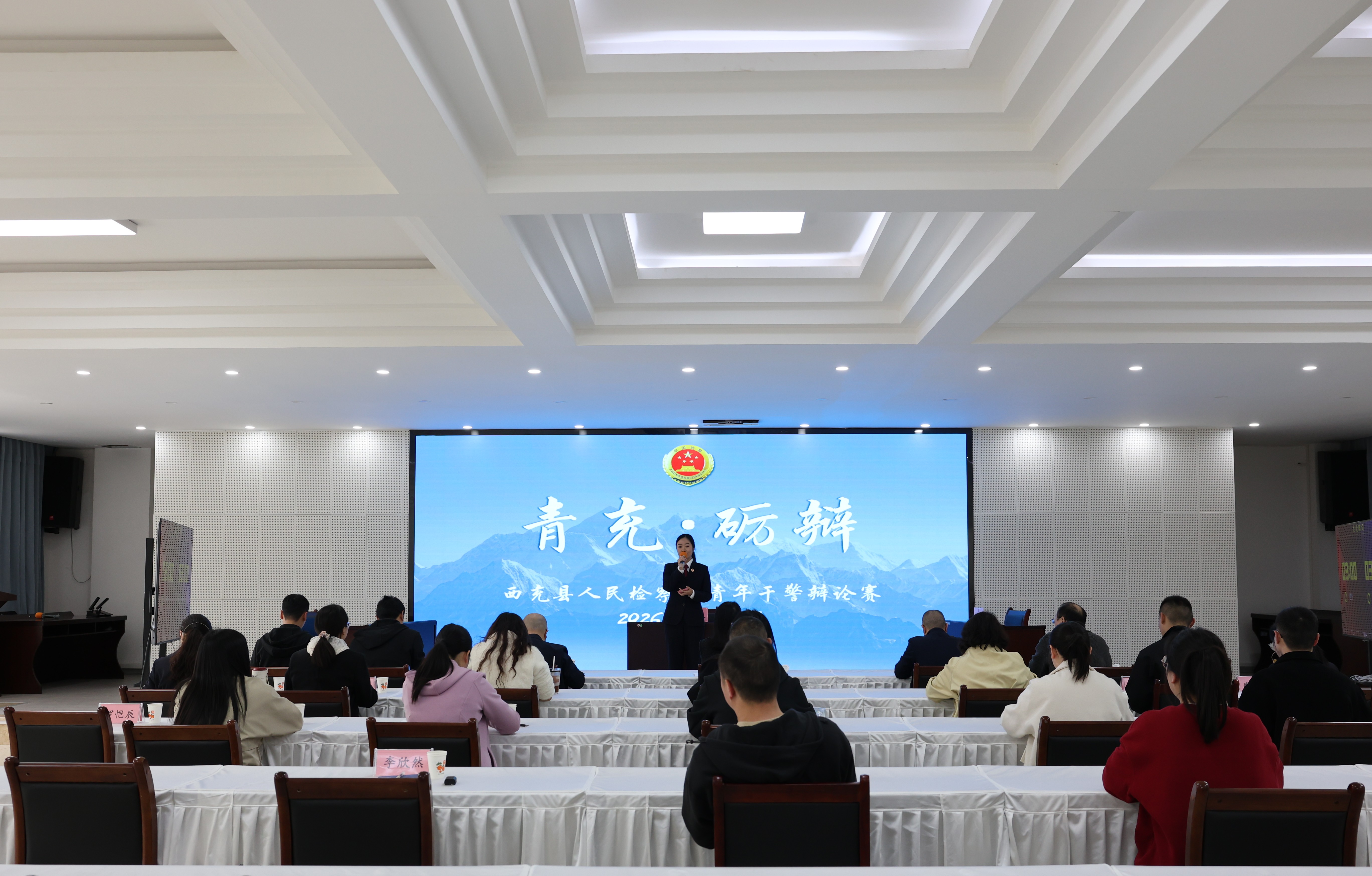 �±�չ��� �ഺ����ʱ ���������ؼ��Ժ��չ��һ�ڡ���䡤�±硱����ɾ�������