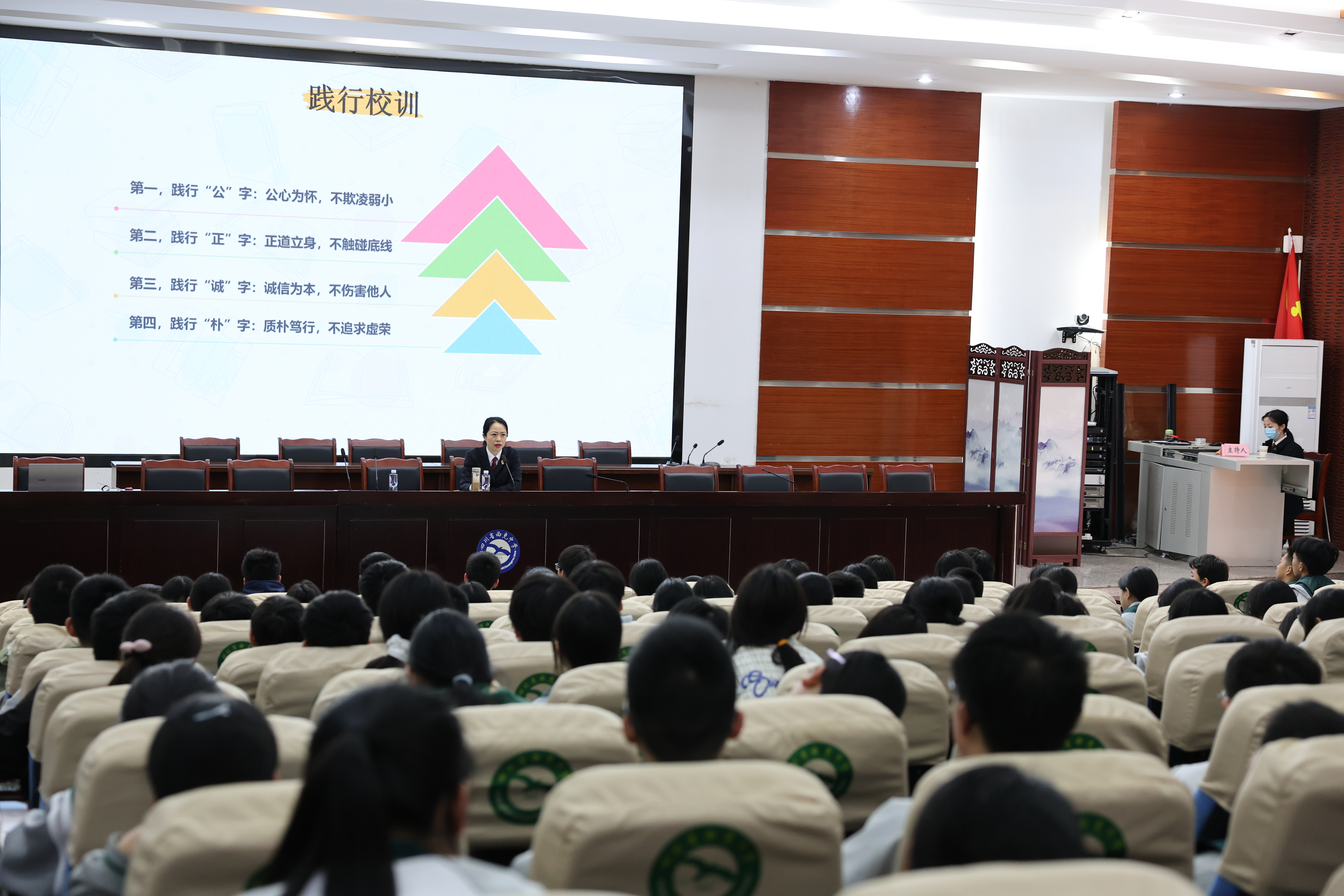 ���커�ഺ�������ؼ��Ժ��쳤�߽�У԰ ��չ�����跨�ε�һ��