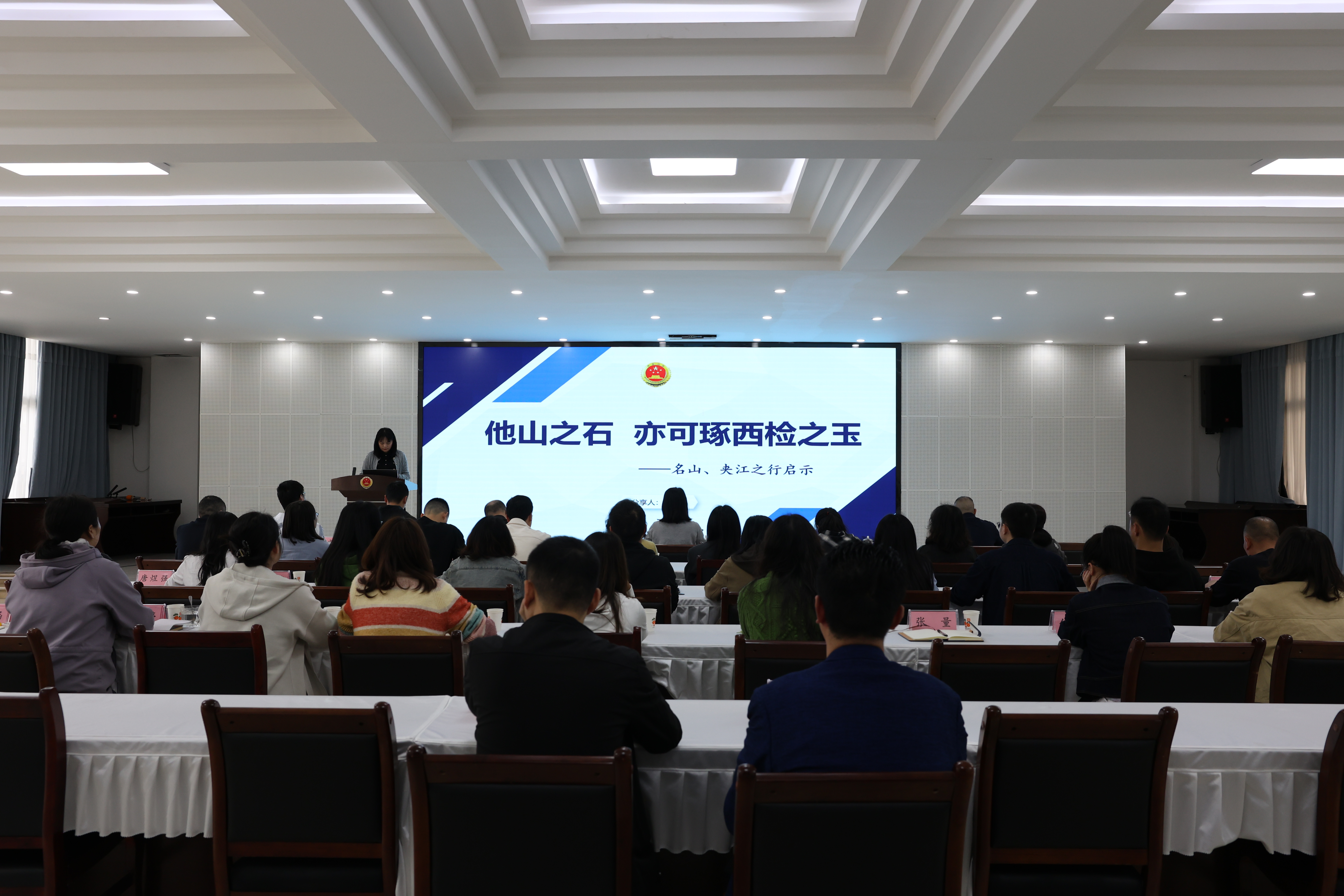 ����䡤��˵�� ����|��ɽ֮ʯ ���������֮�񡪡������ؼ��Ժ��չ�ڶ��� ����䡤��˵�� ����