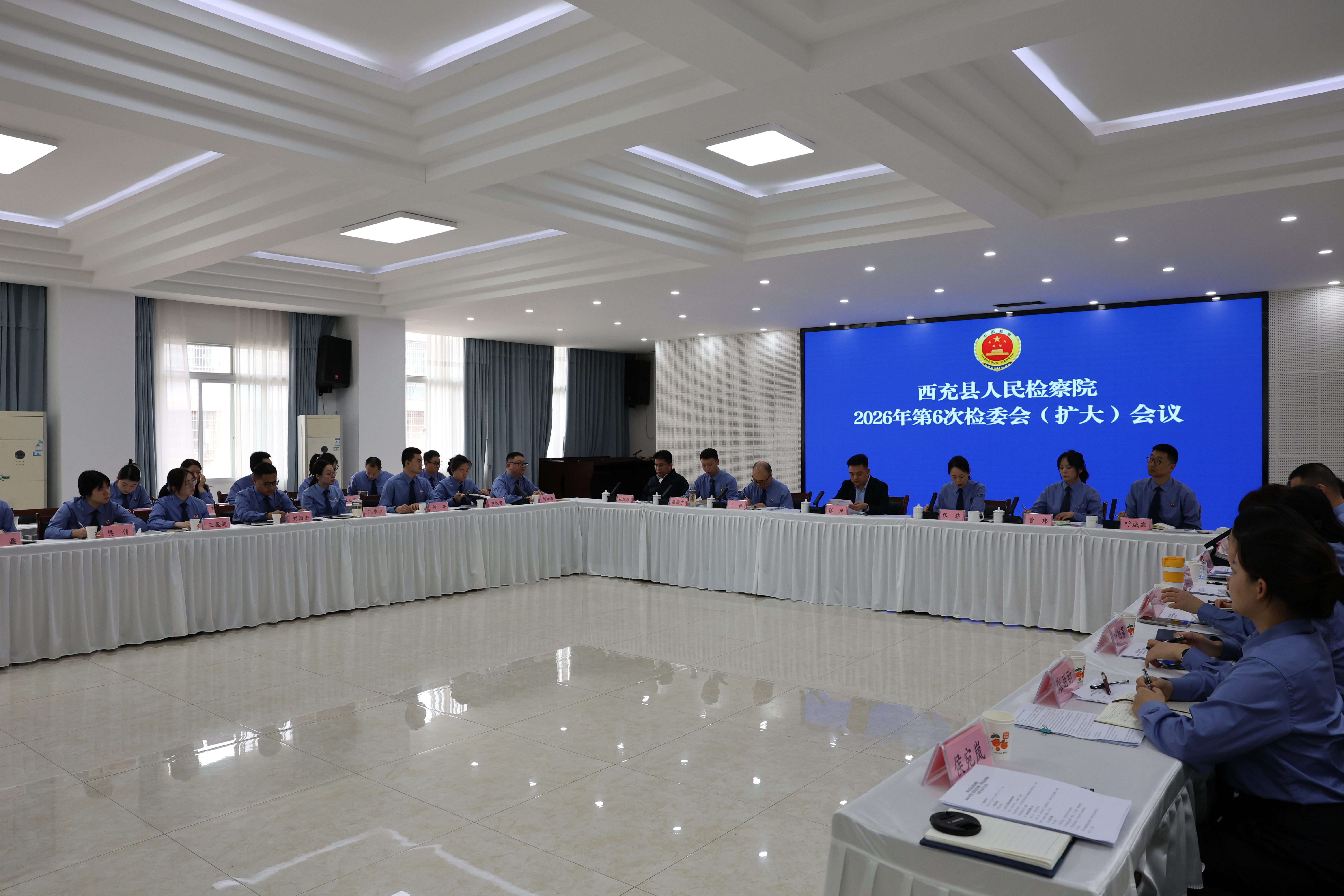 �����ؼ��Ժ�ٿ���ί�ᣨ���󣩻���ר���������2026���һ���ȼ��참��Ч