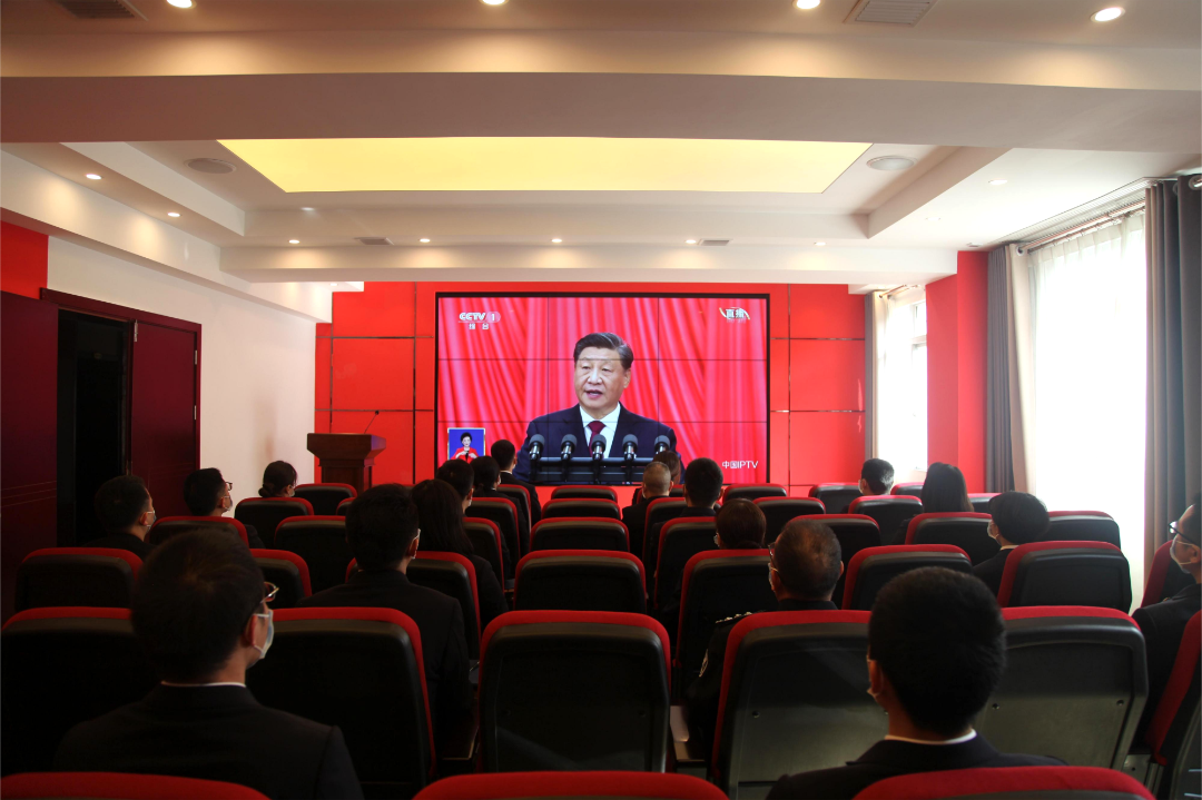 西充县人民检察院组织干警集体收看中国共产党第二十次全国代表大会开幕式