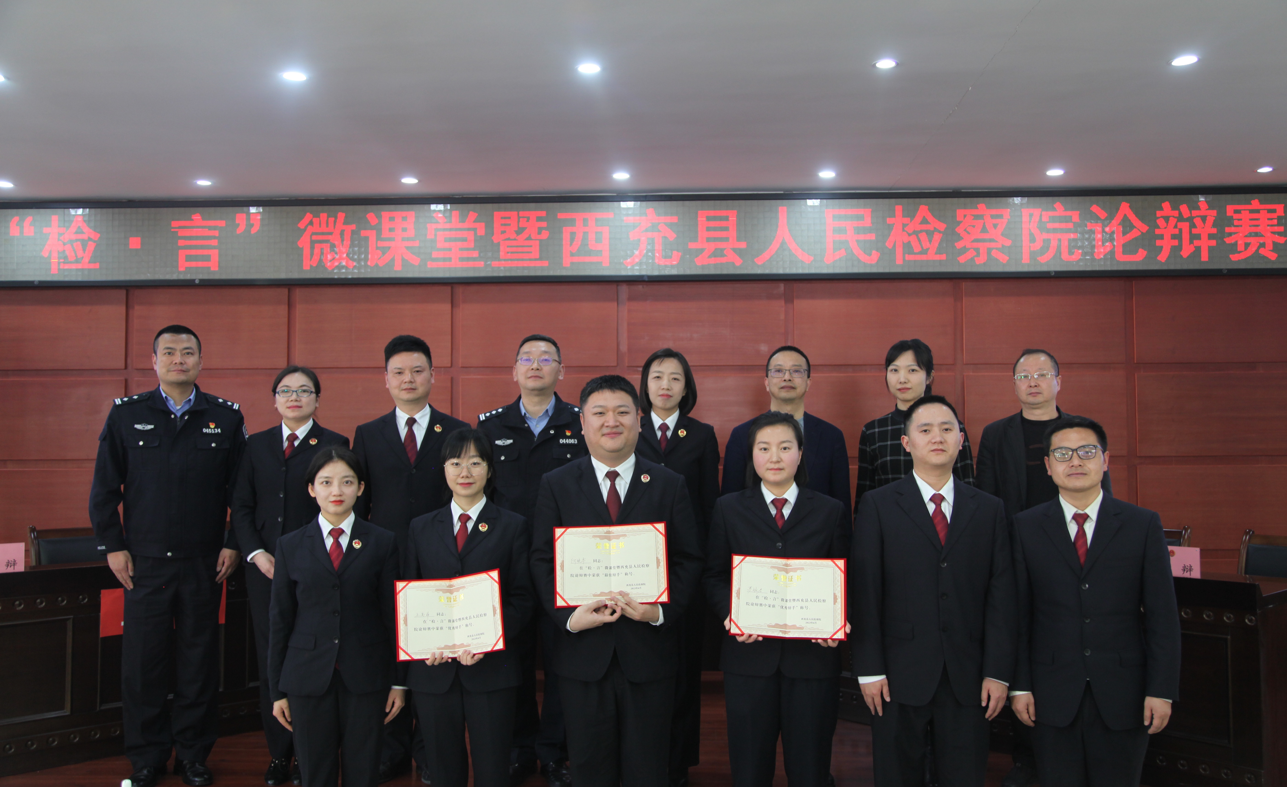 微信图片_20230406191440.jpg