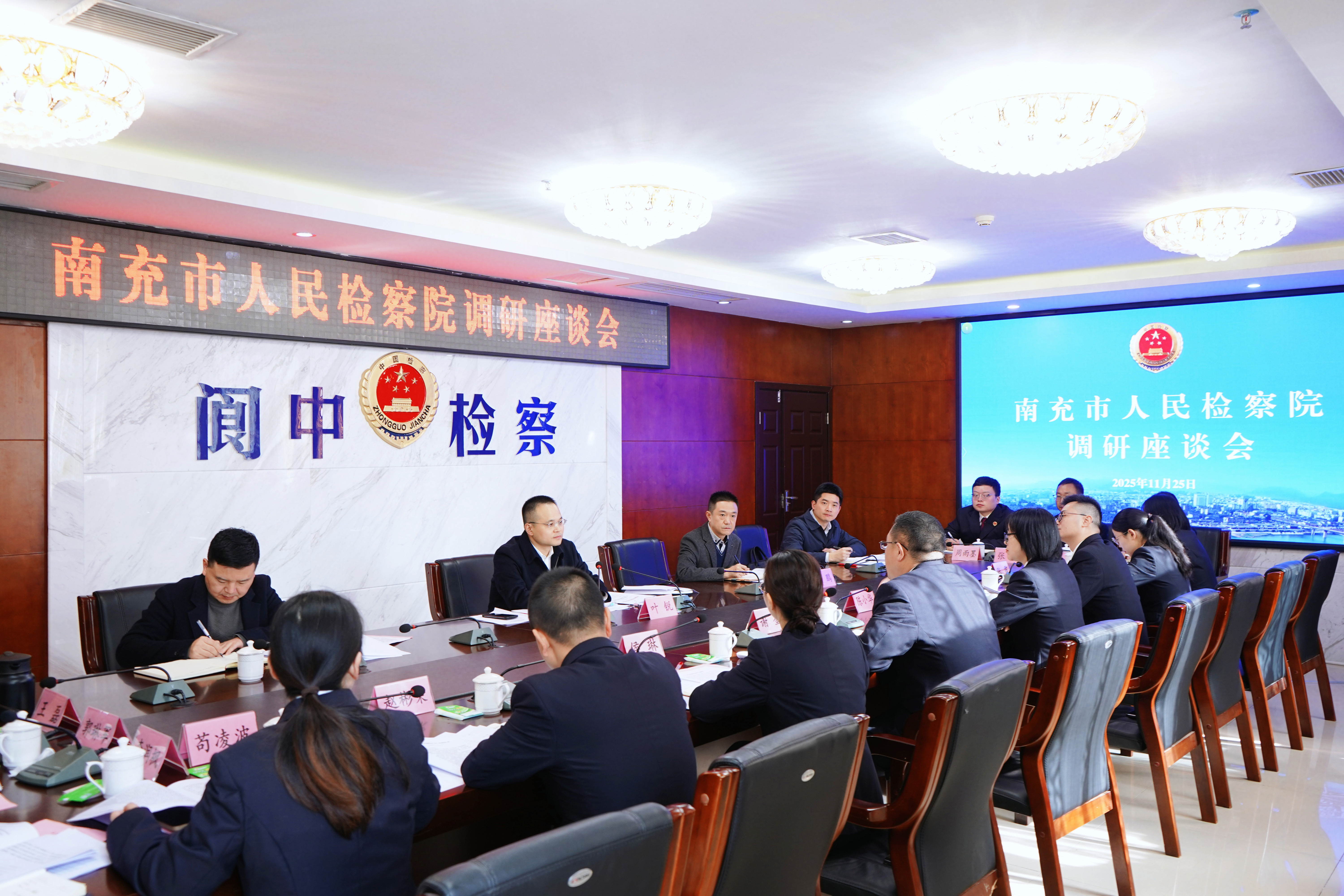 �м��Ժ�����鵽������Ժ�������Ķ�ʮ������ȫ�ᾫ�񲢵���