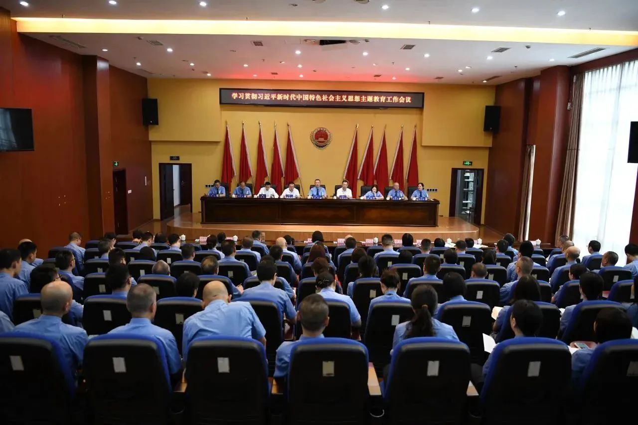 微信图片_20230921113226.jpg