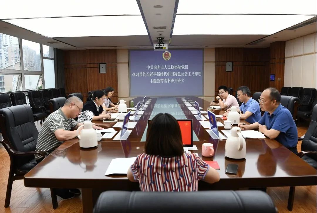 微信图片_20230921114355.jpg