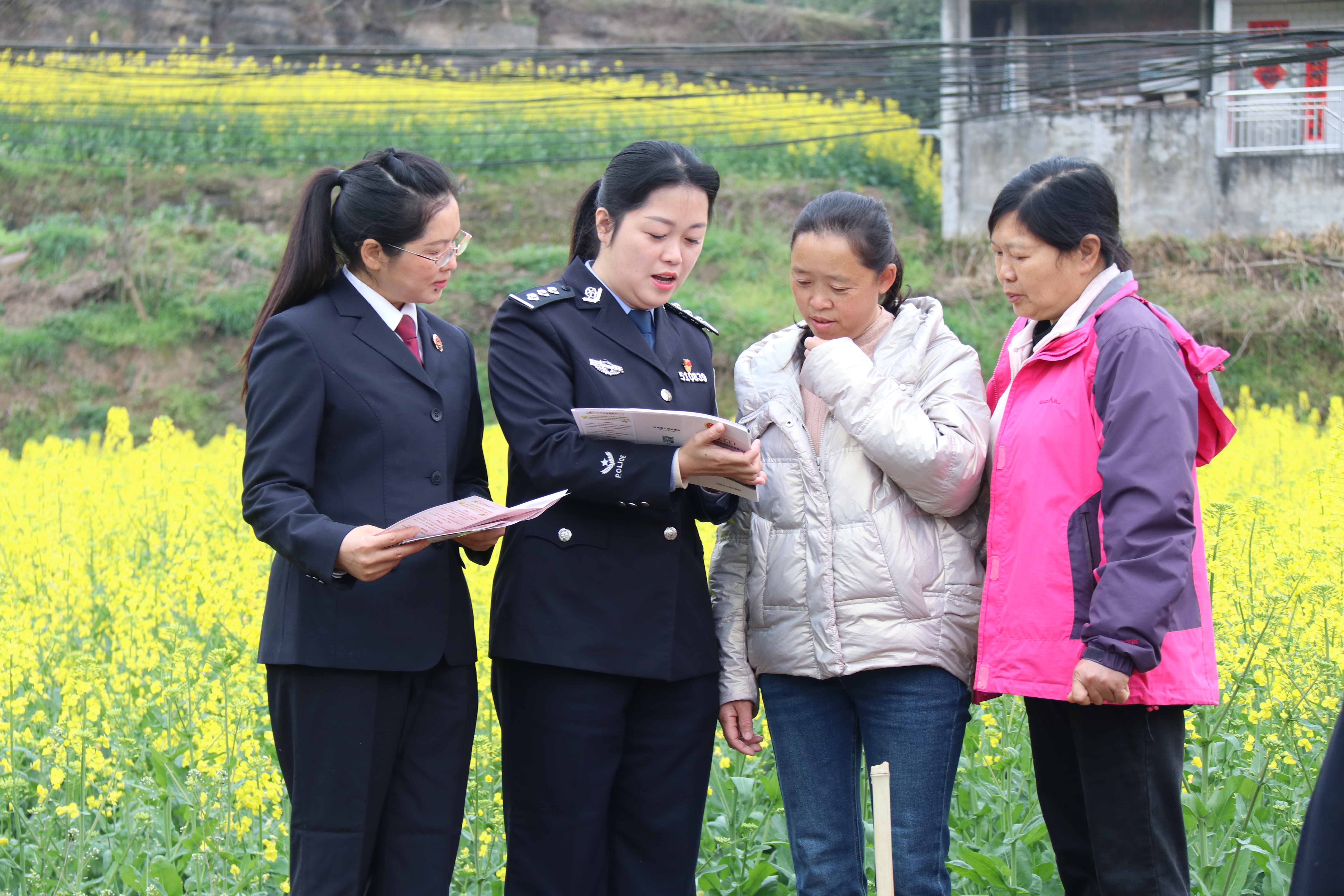 ��¤�ؼ��Ժ��չ�����ˡ���ŮȨ�汣�������