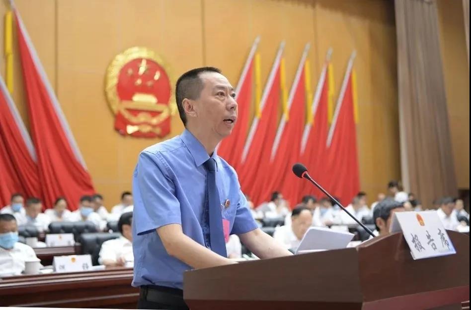 蒙洪平同志被选举为营山县人民检察院检察长