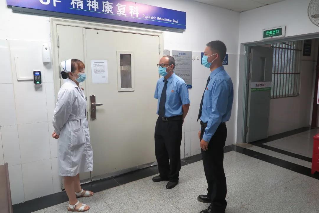营山县检察院开展强制医疗执行案件专项监督