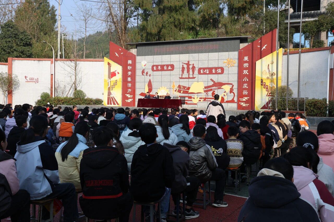 �ط��÷� �����ɳ�����Ӫɽ��������Ժ��չ����ѧ��һ�Ρ����������