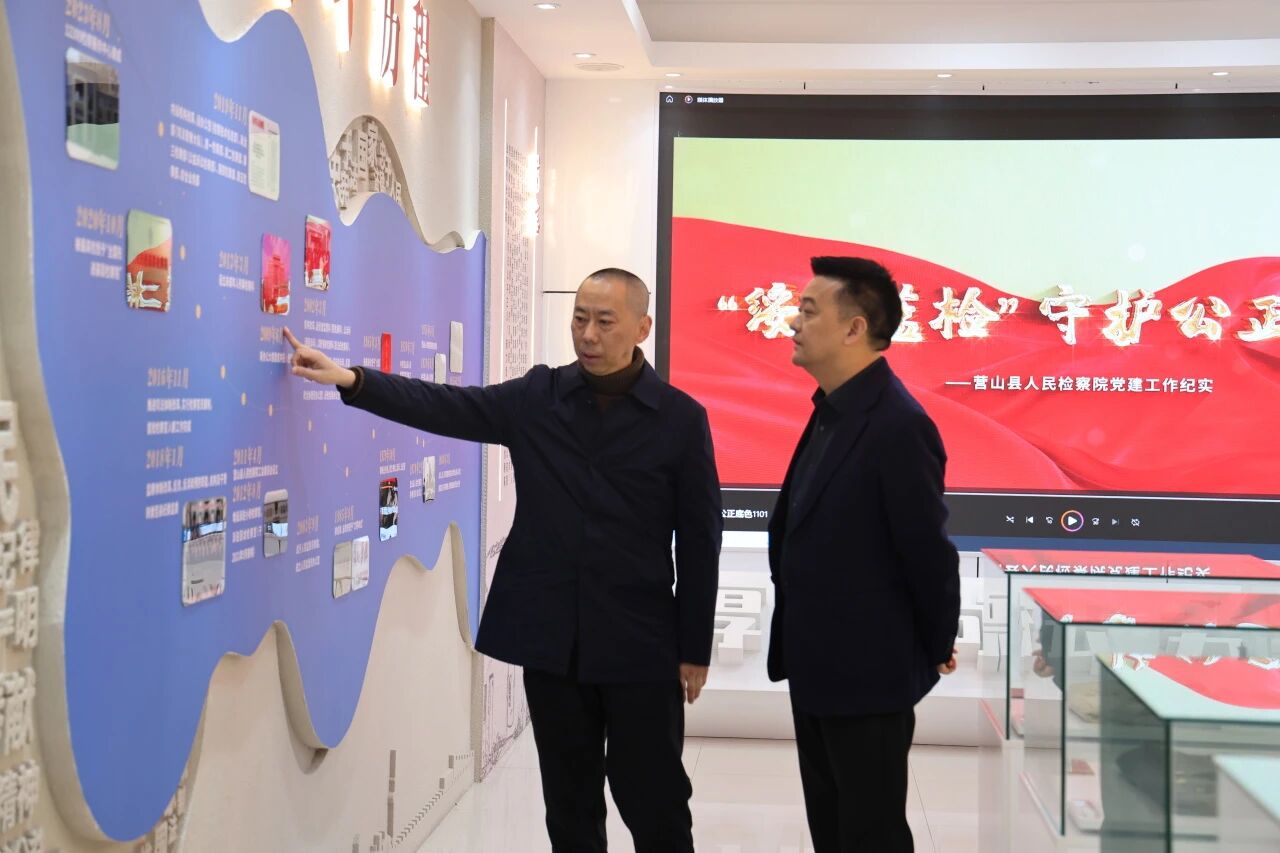 Ӫ�춯̬ �м�ί��ίפ�м��Ժ�ͼ����鵽Ӫɽ��������Ժ��չ��������